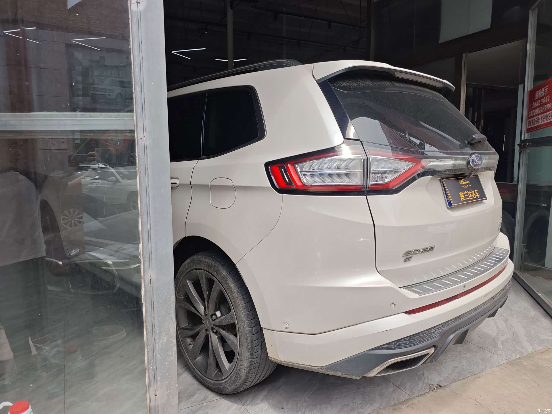 Ford Edge, 2015 7