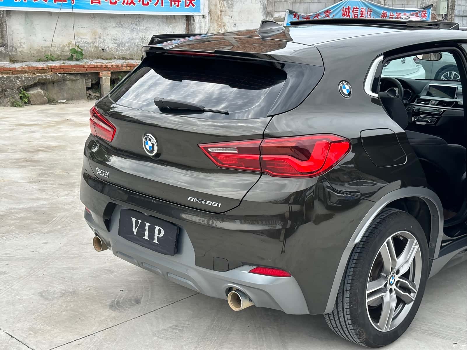 BMW X2, 2020 19
