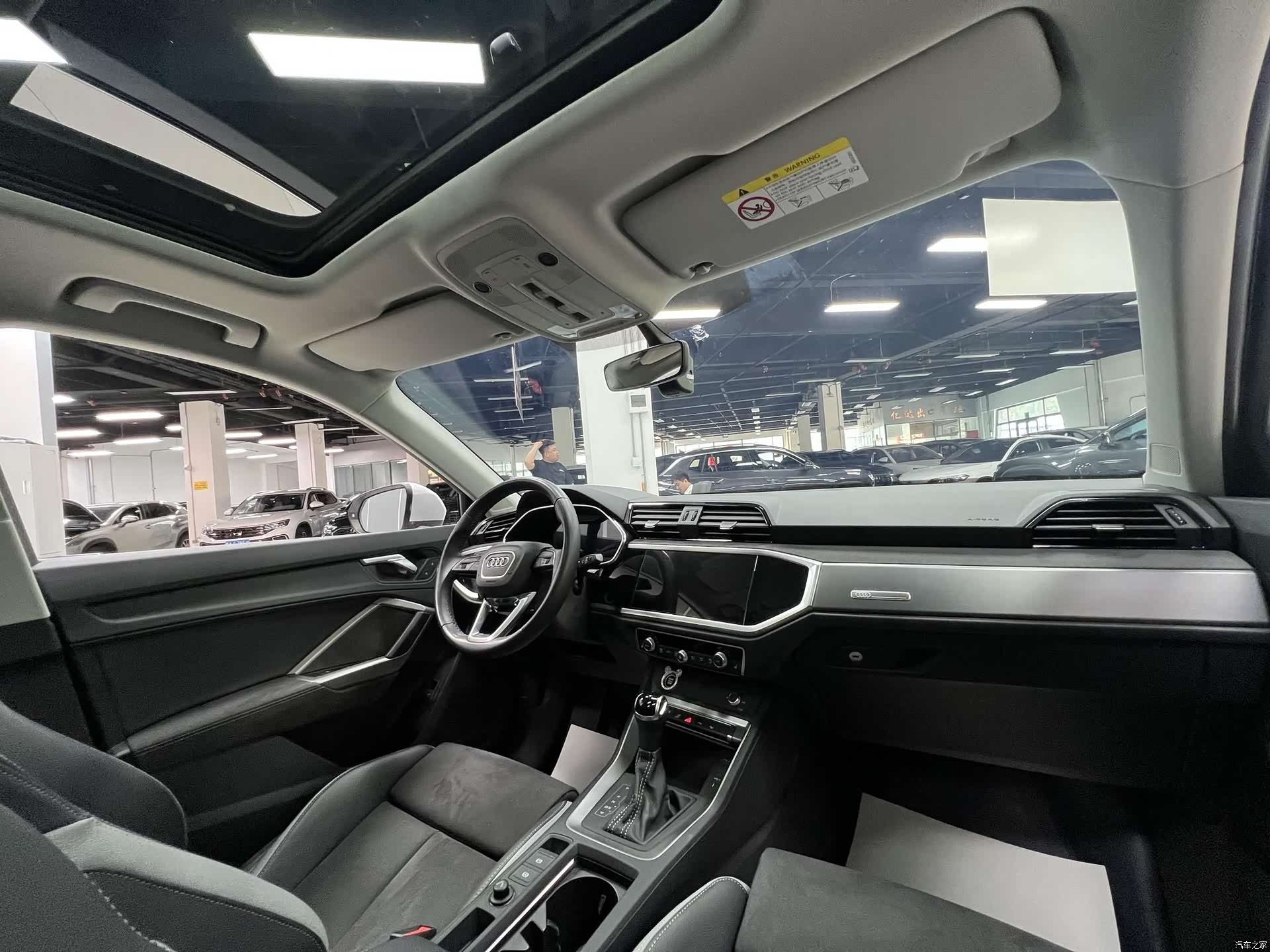 Audi Q3, 2023 20