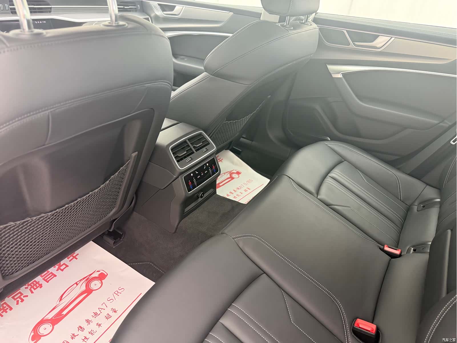 Audi A7, 2024 6