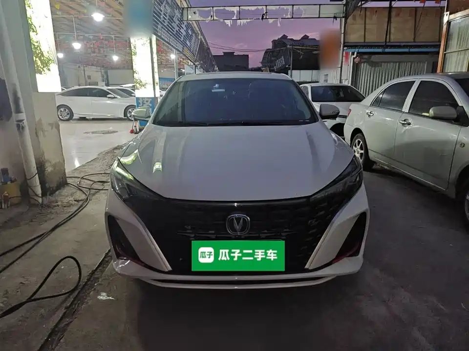 Changan Yidong