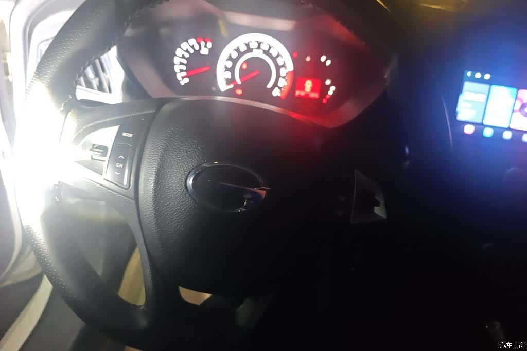 GAC GA3S, 2014 15