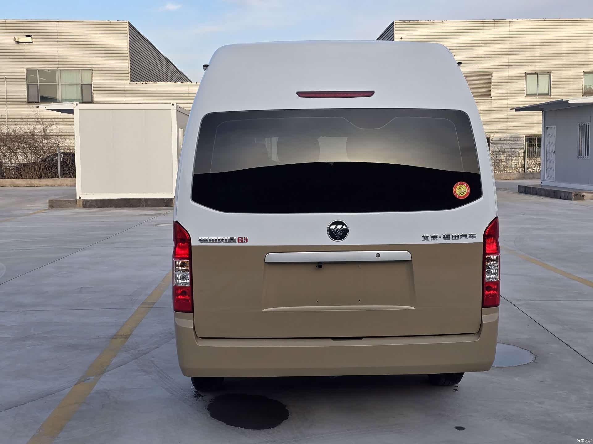 Foton G9, 2024 8