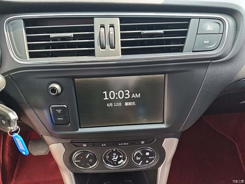 Citroen C3-XR, 2018 13