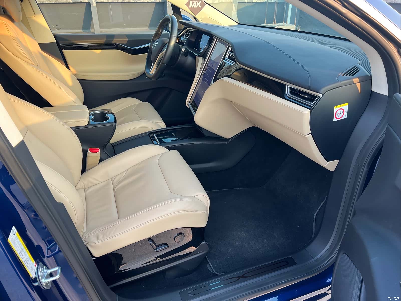 Tesla Model X, 2017 11