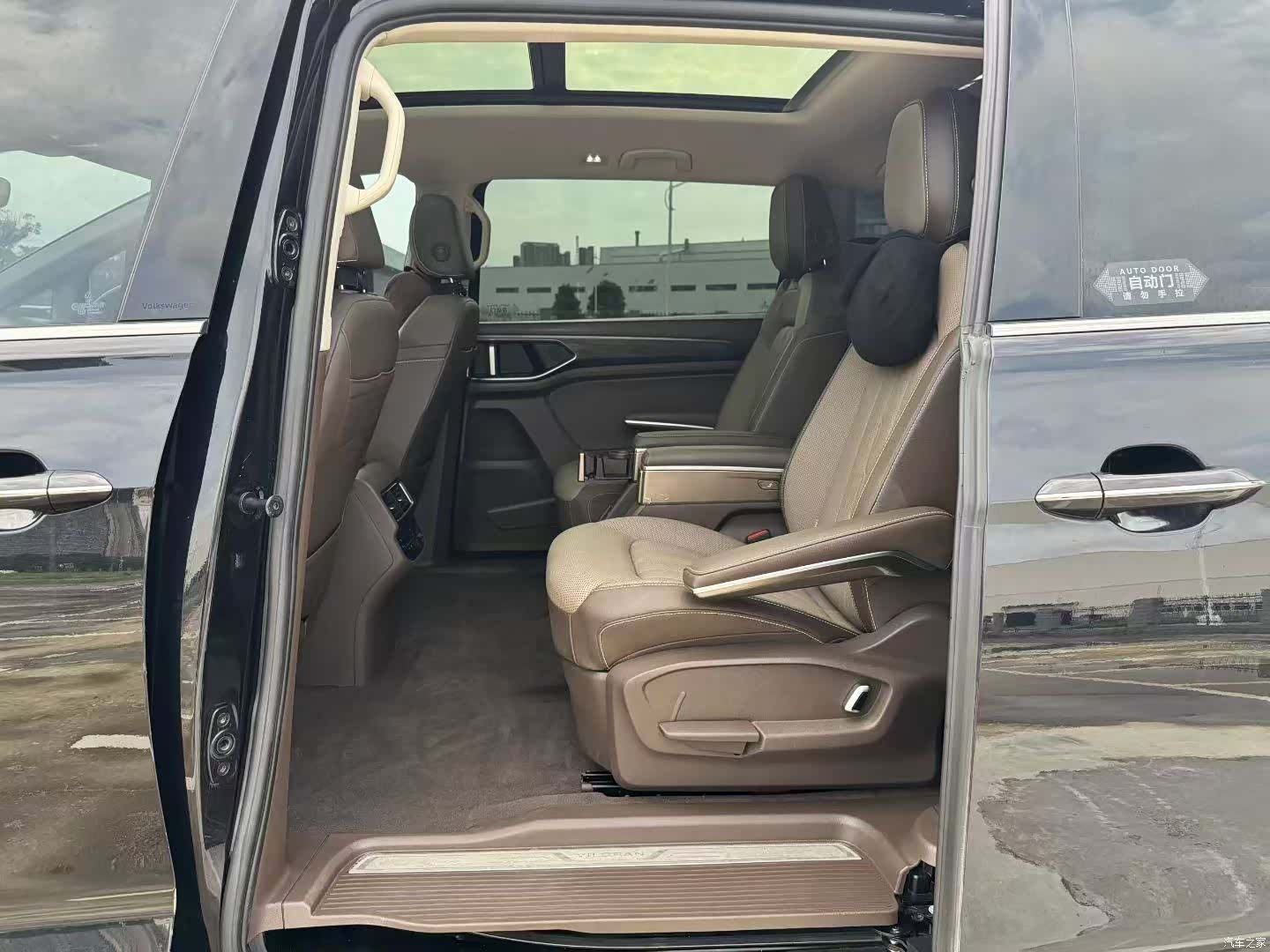 Volkswagen Viloran, 2022 7