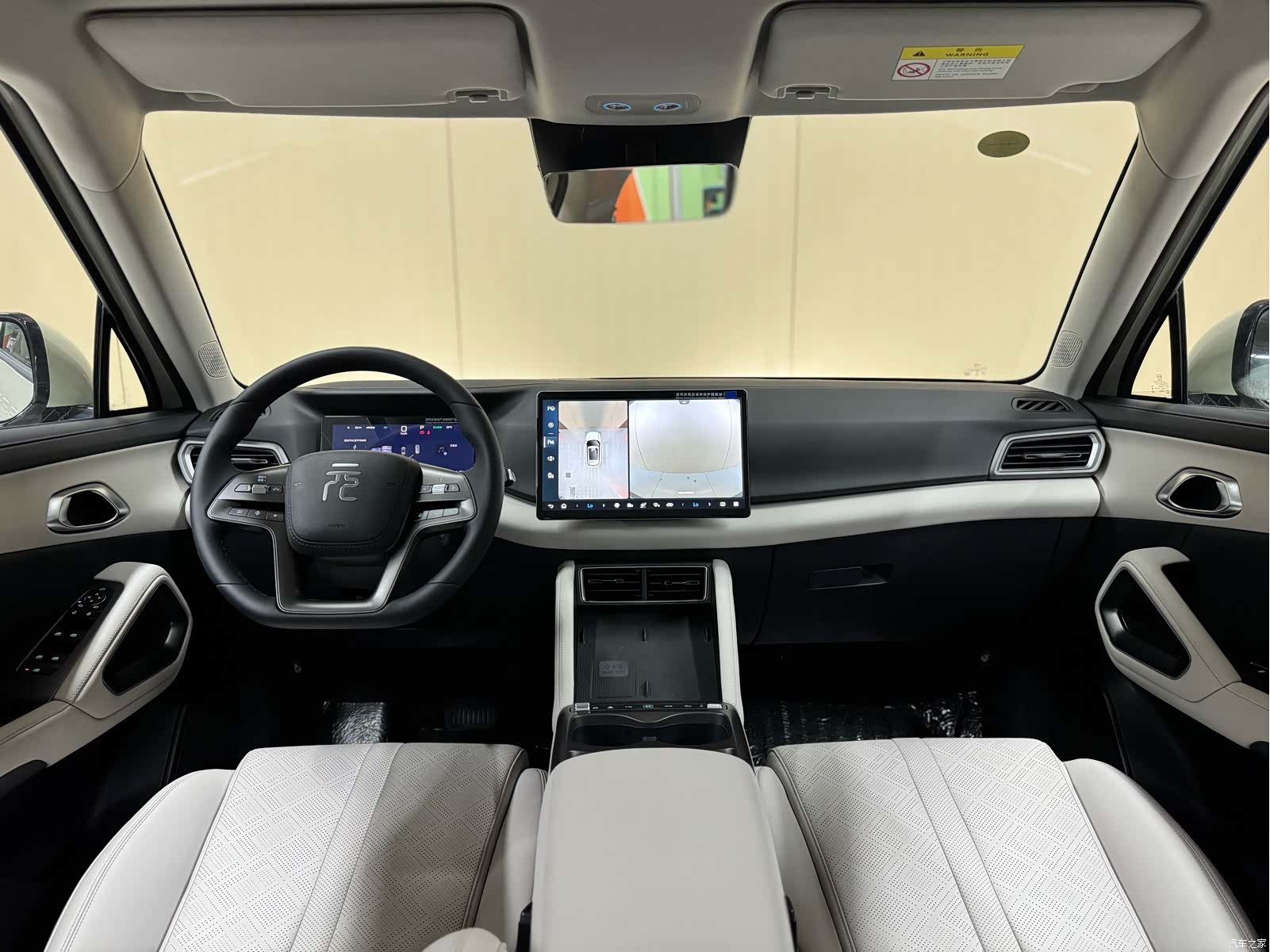 BYD Yuan, 2026 17