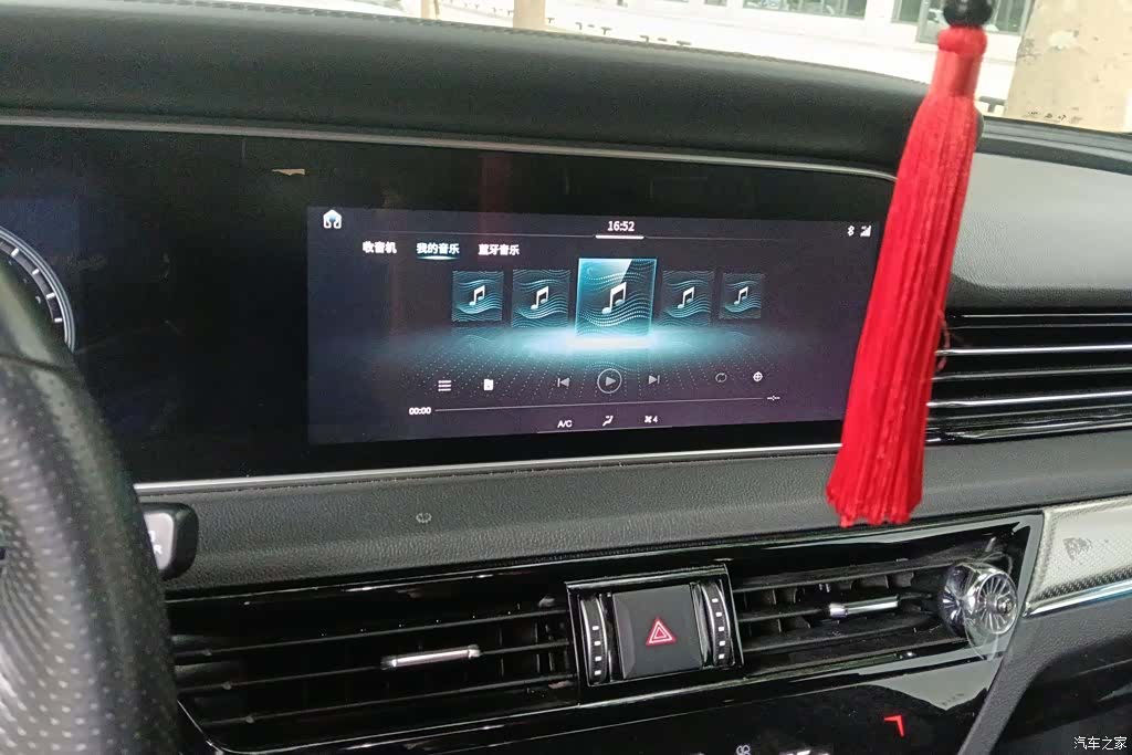 Hongqi HS5, 2019 13
