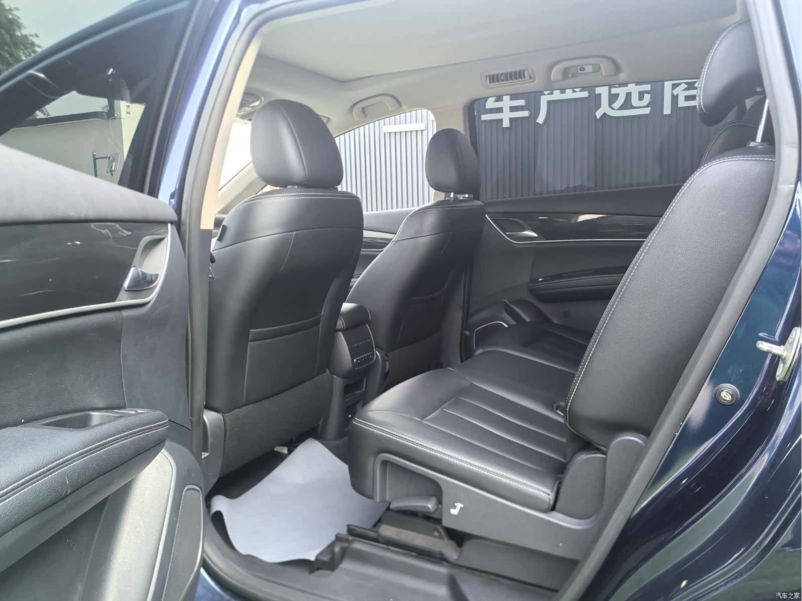 BYD Song, 2018 7