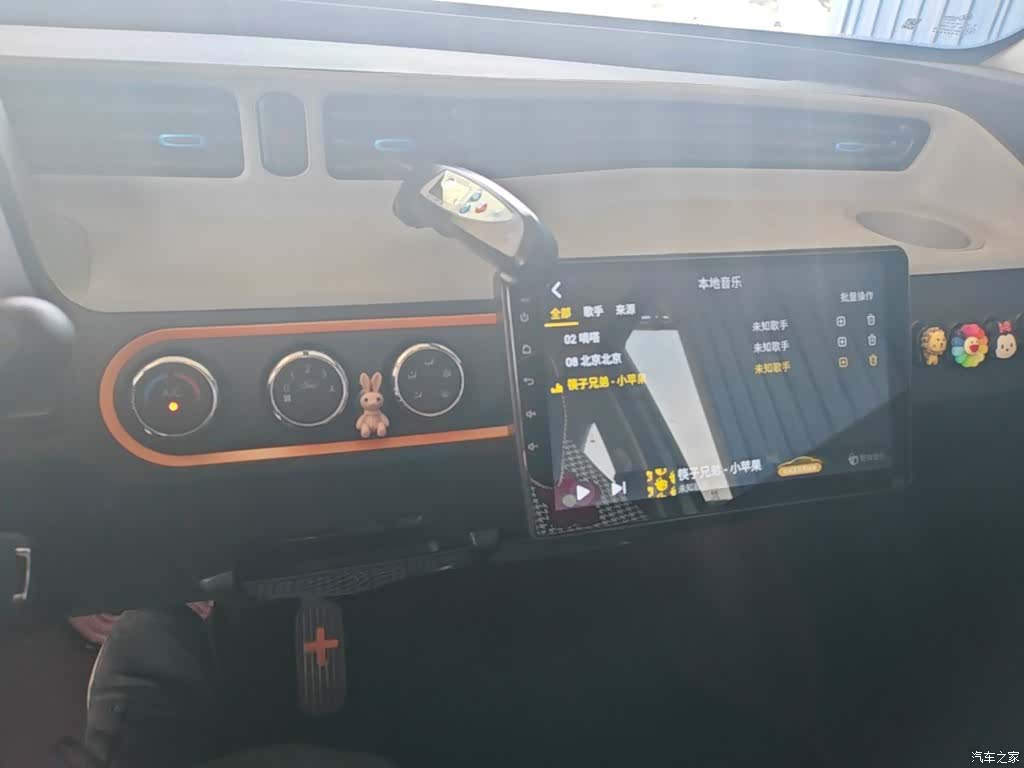 Wuling MINIEV, 2021 13