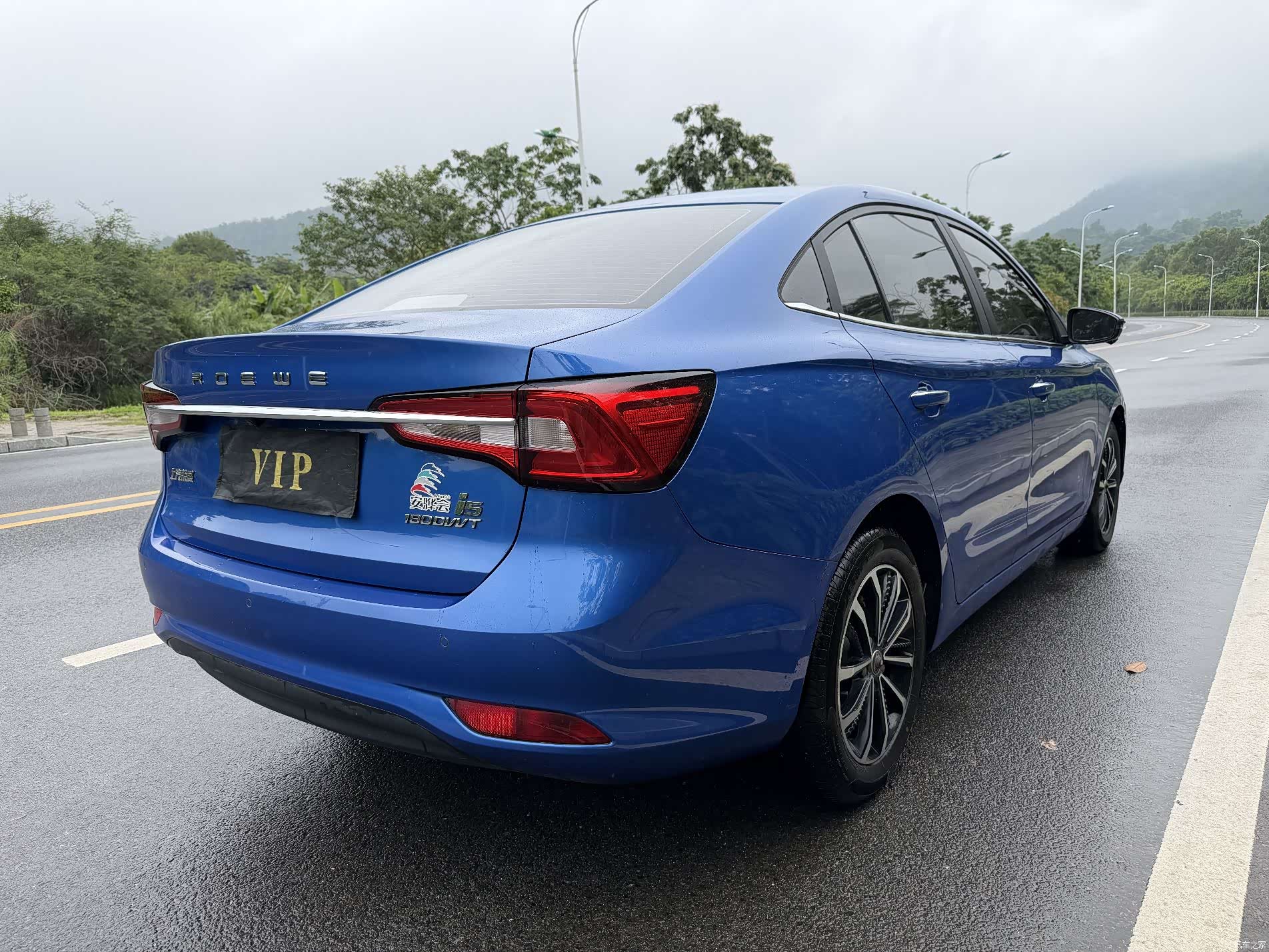 Roewe i5, 2020 7