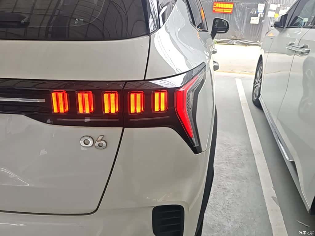 Lynk & Co 02, 2023 8