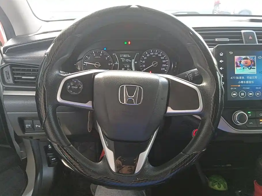 Honda Enjoy domain