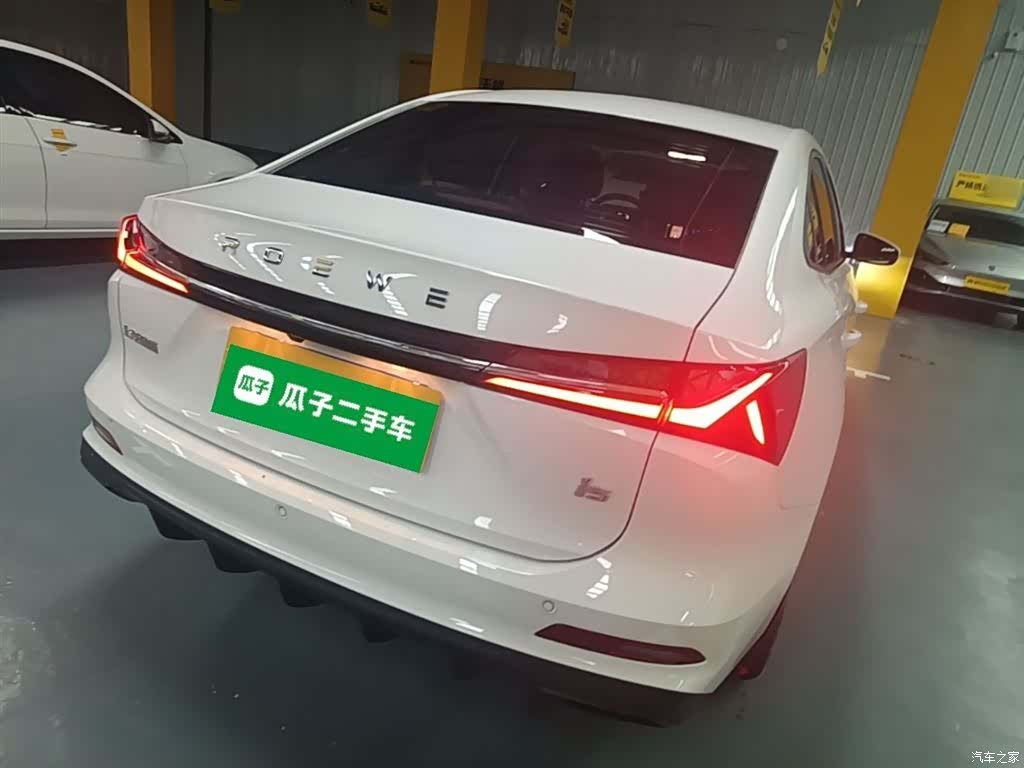 Roewe i5, 2025 7