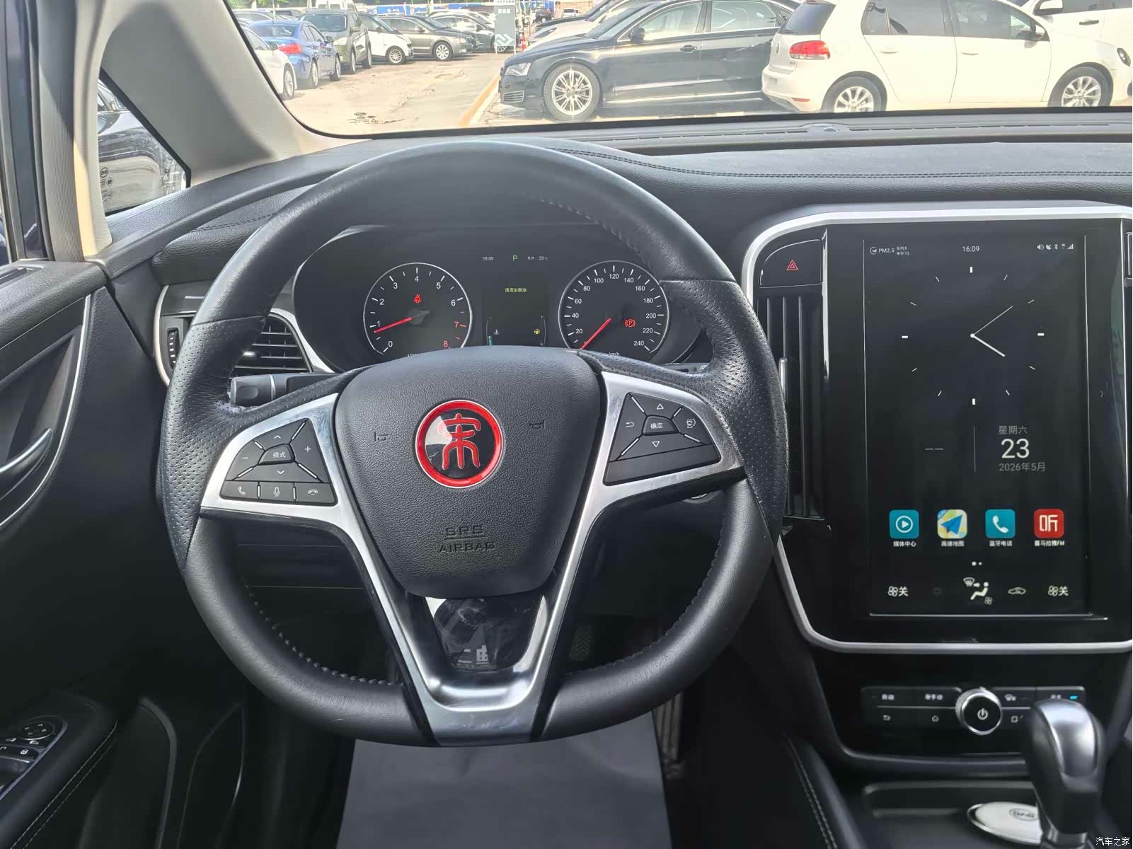 BYD Song, 2018 13