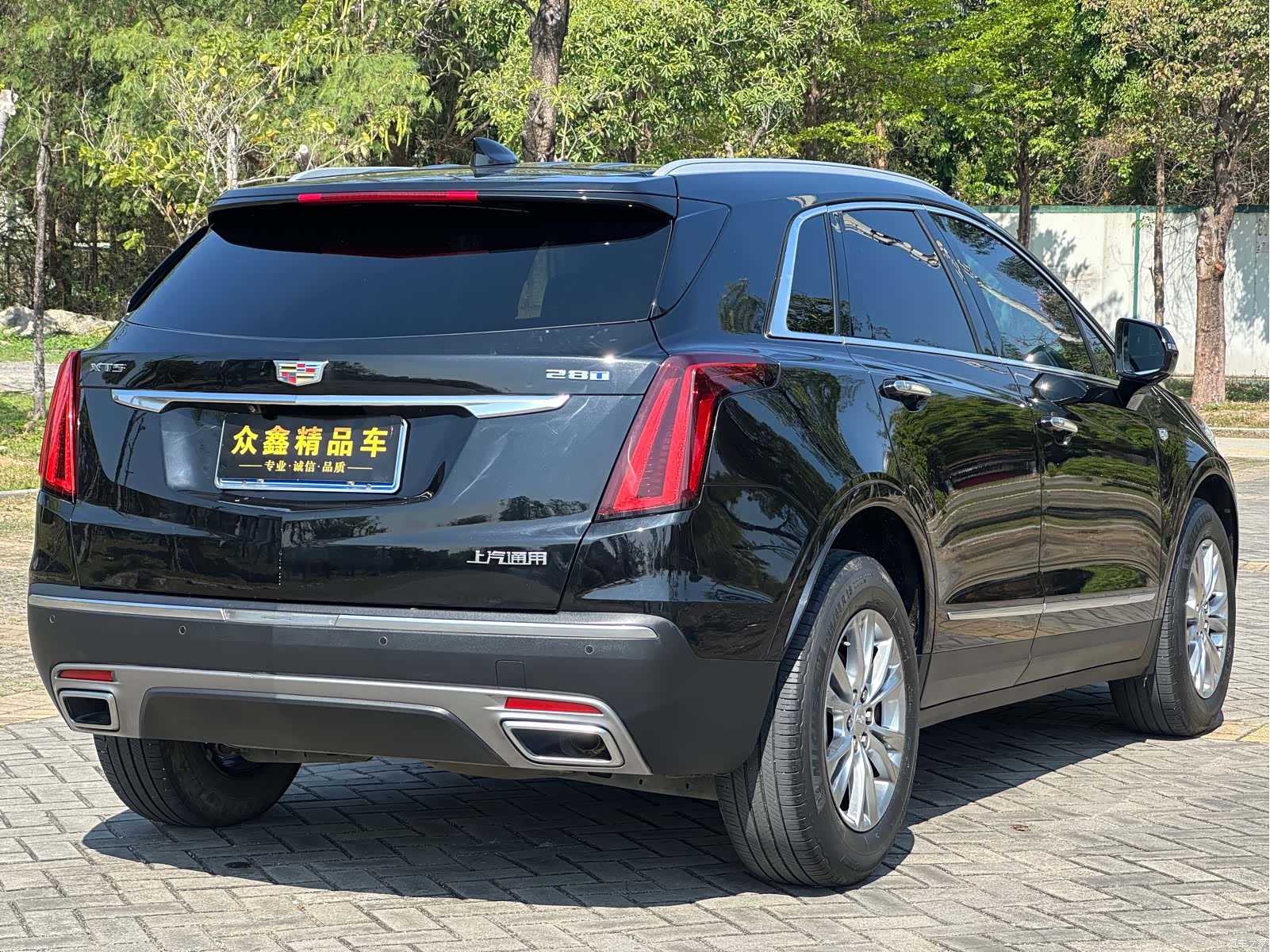 Cadillac XT5, 2022 15