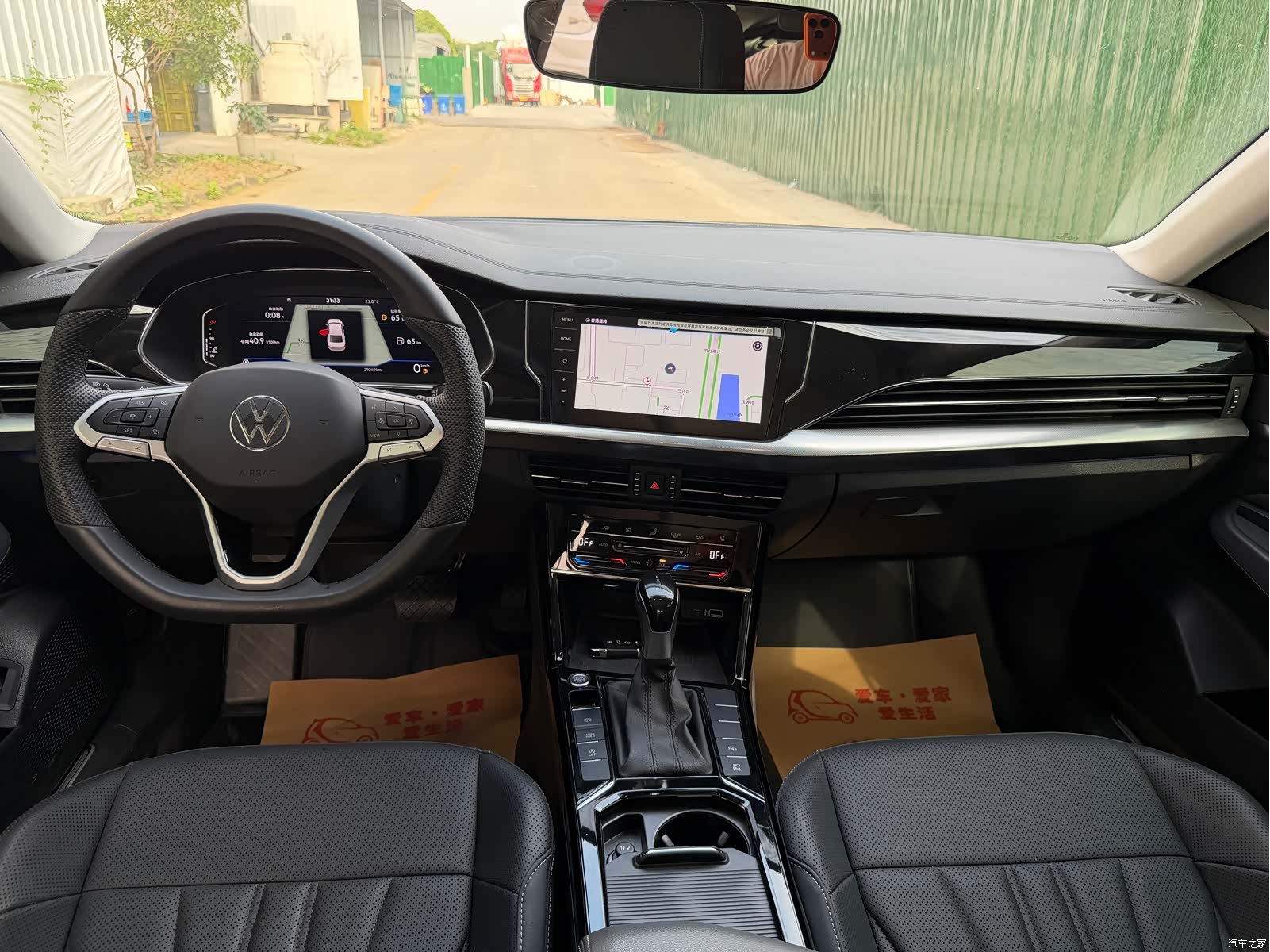 Volkswagen Passat, 2025 15