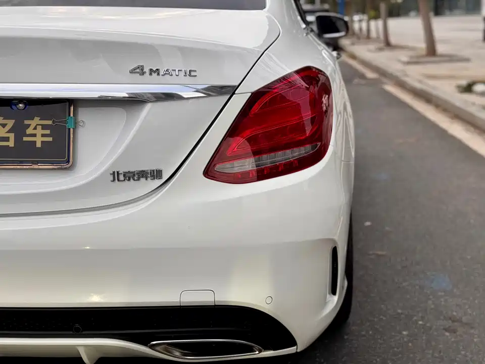 Mercedes-Benz Class C