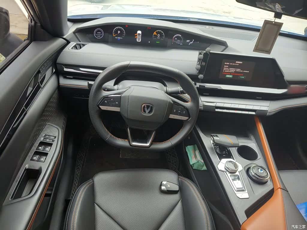 Changan UNI-V, 2023 11