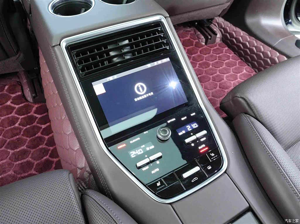Porsche Panamera, 2023 22