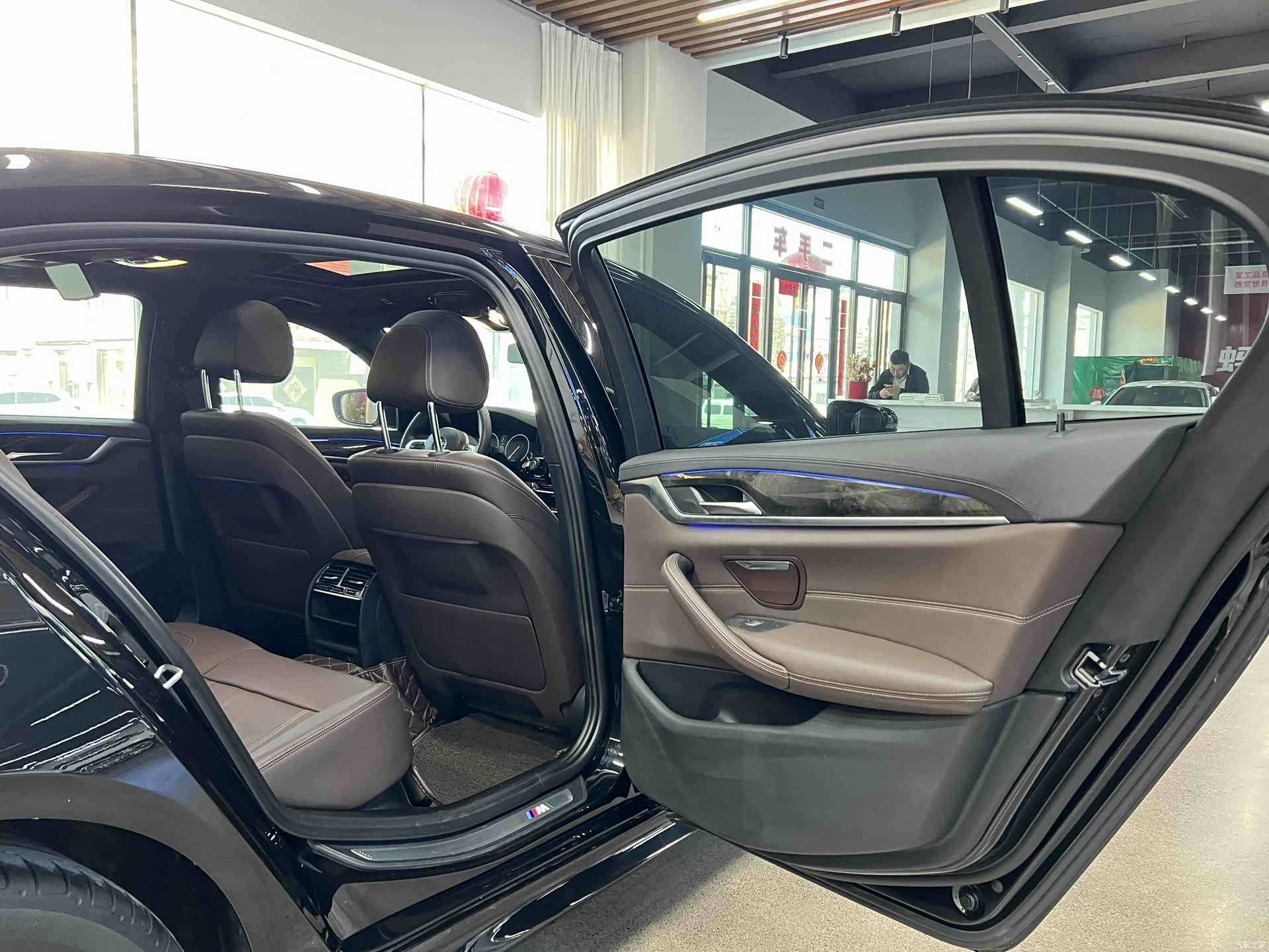 BMW 5 Series, 2019 11