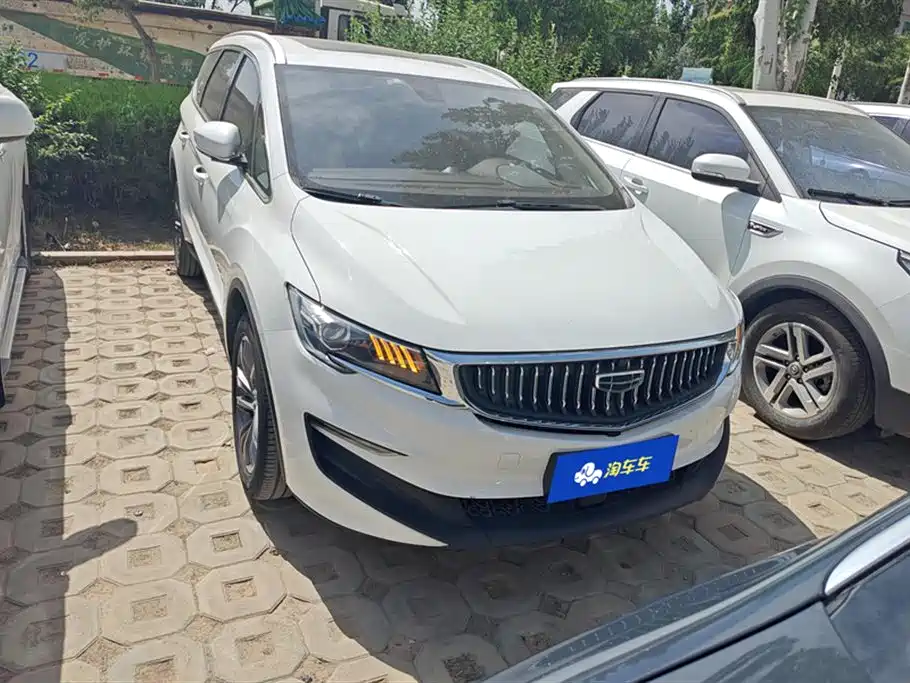 Geely Jiajie