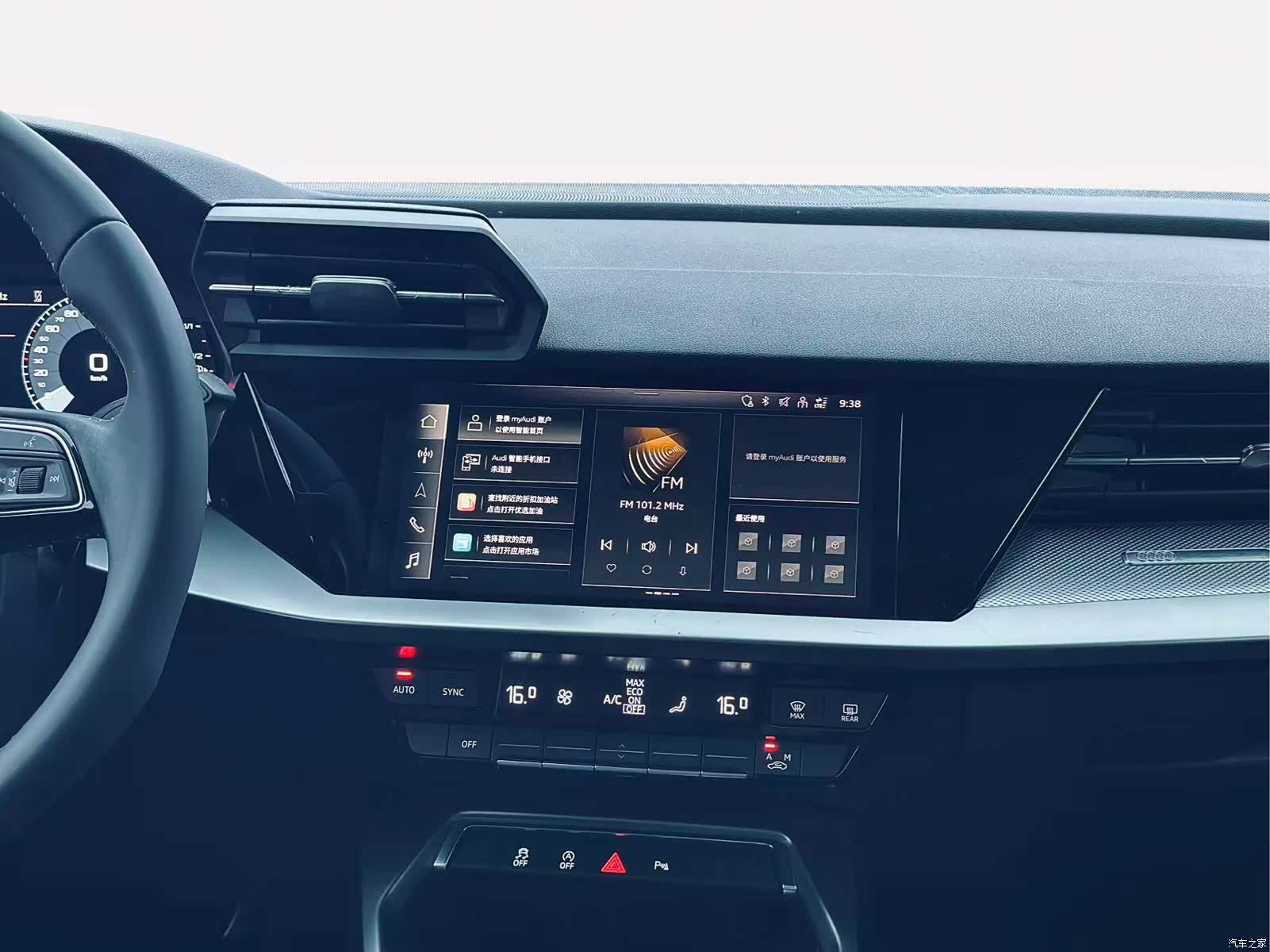 Audi A3, 2022 12