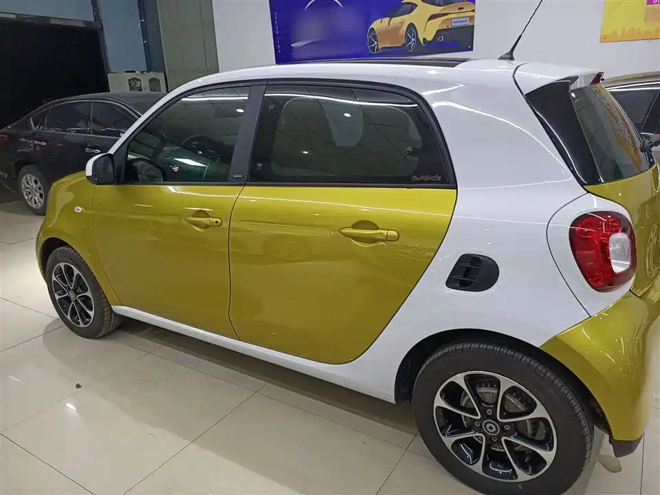 smart forfour