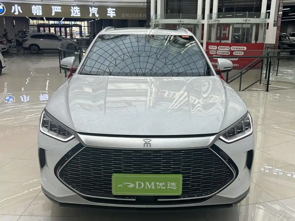 BYD Songjiang