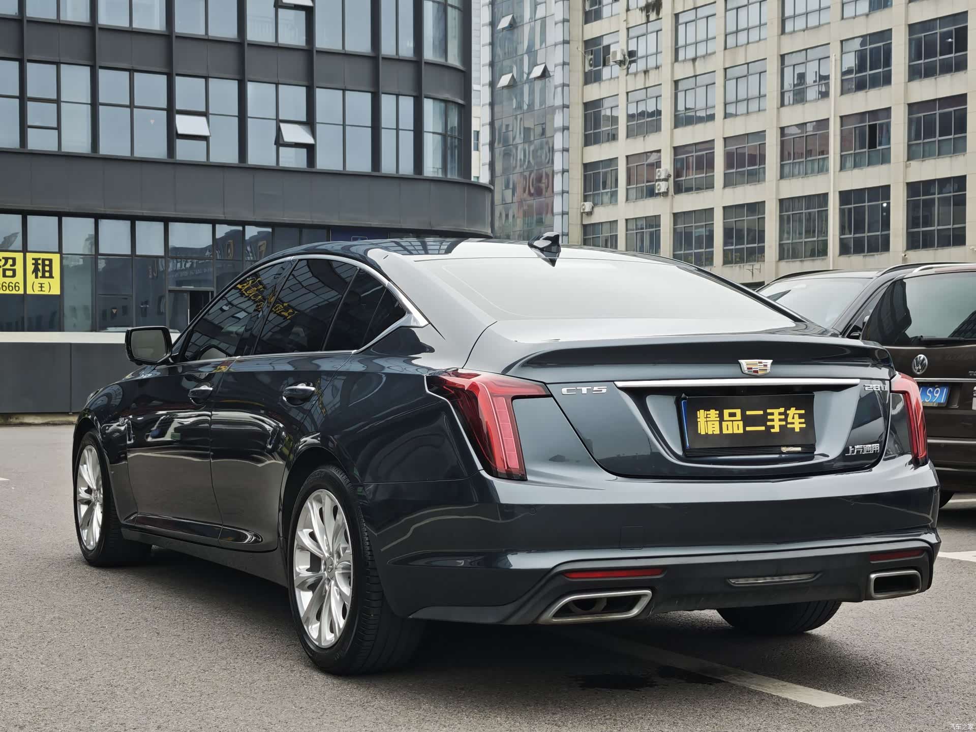 Cadillac CT5, 2020 4