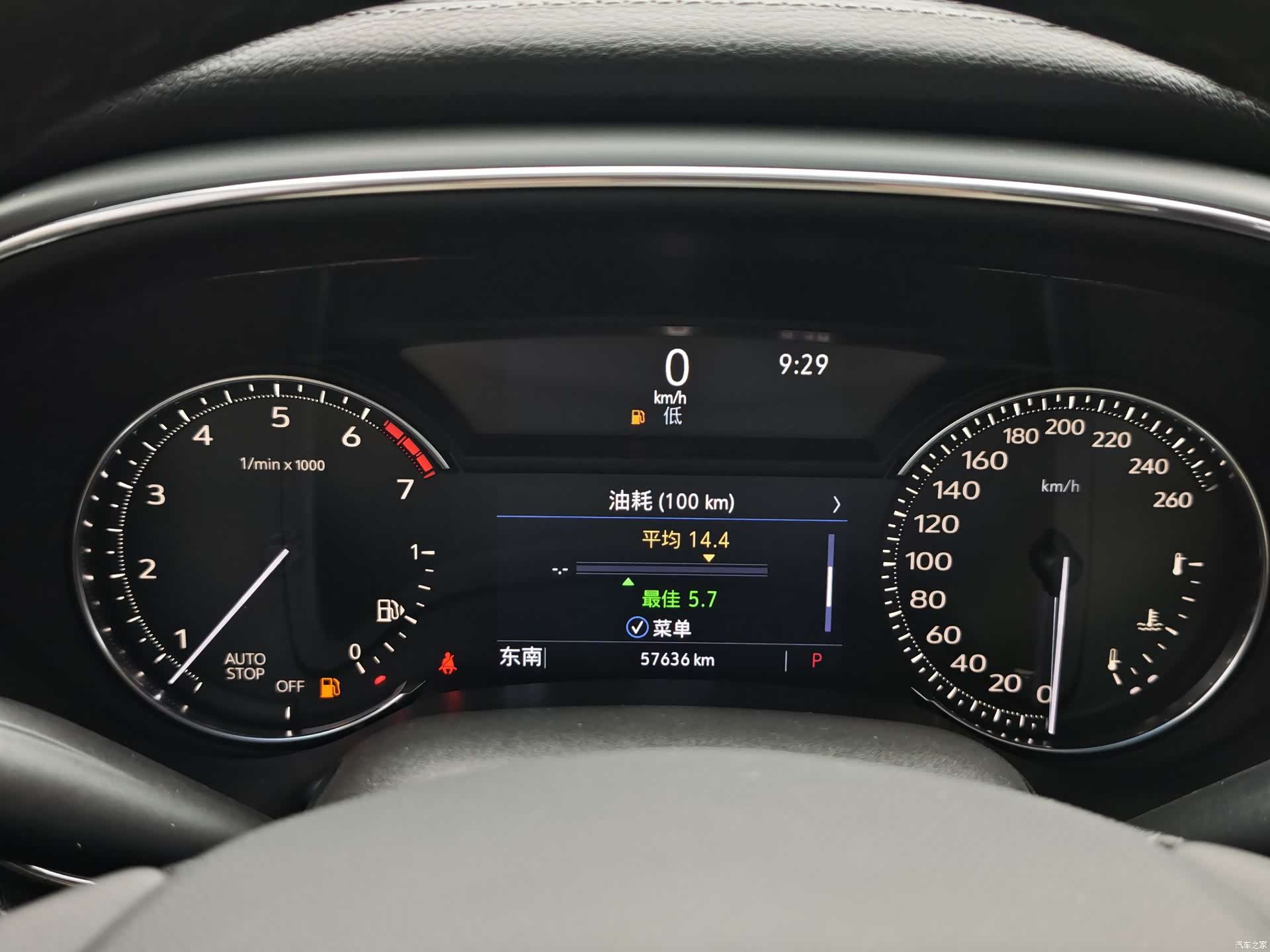 Cadillac CT5, 2020 10