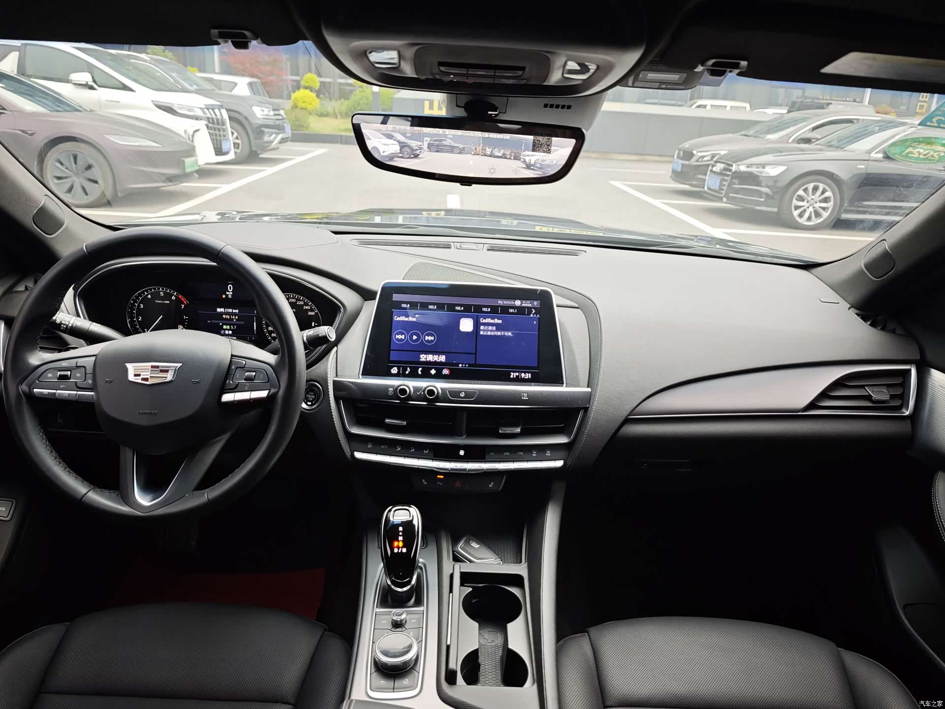 Cadillac CT5, 2020 15