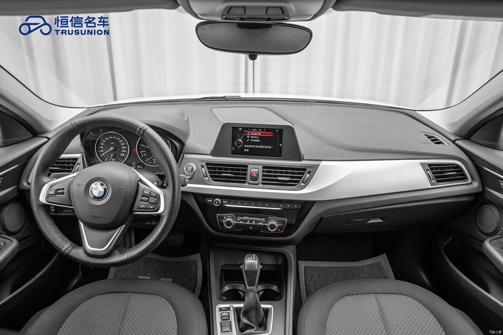 BMW 1 Series, 2017 12