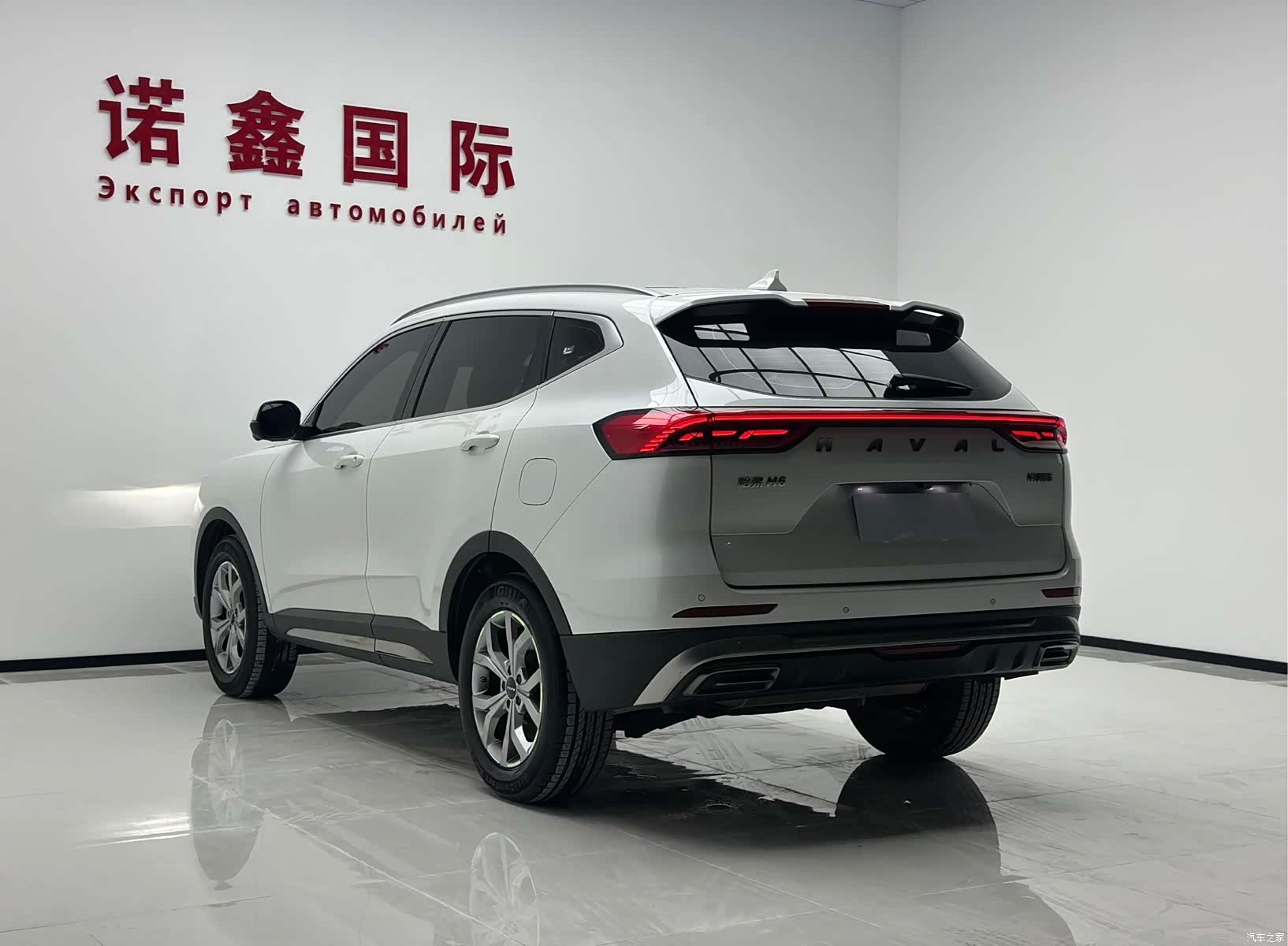 Haval H6, 2023 4