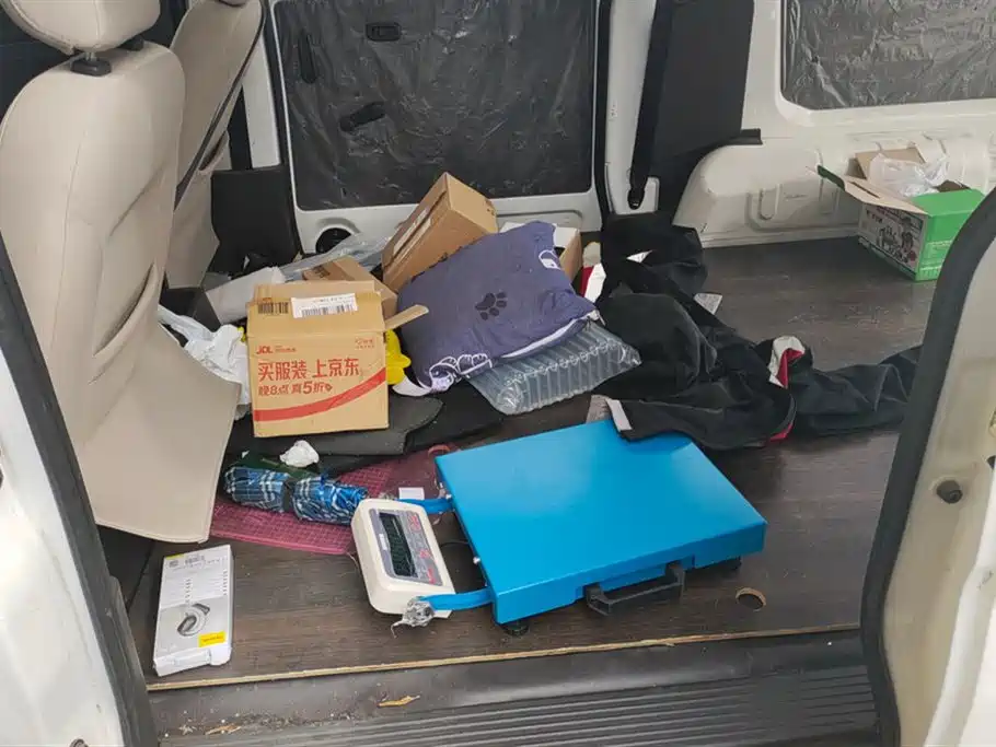 Wuling Wuling Hongguang V