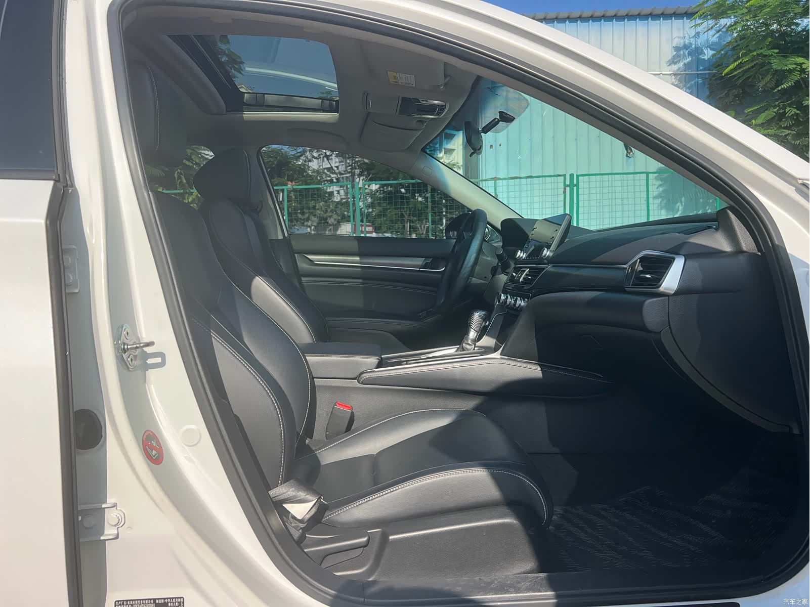 Honda Inspire, 2019 8