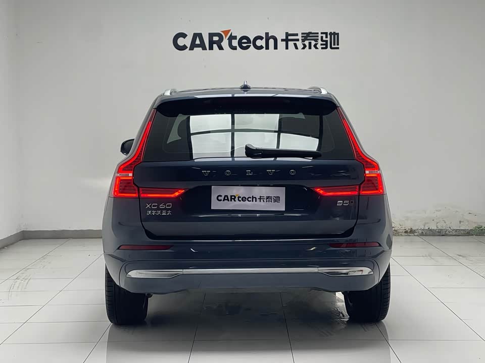 Jiangsu Wuxi Car