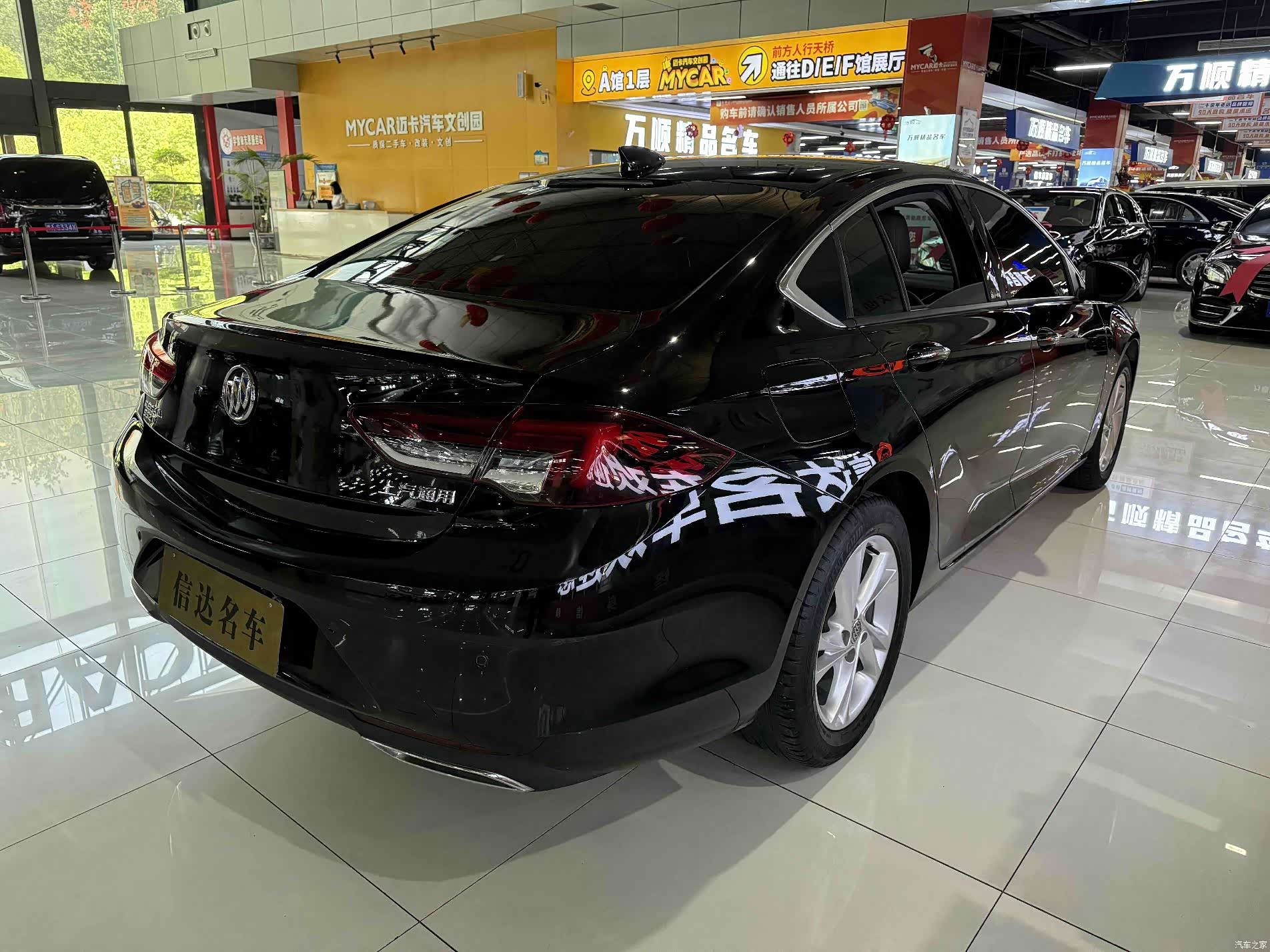 Buick Regal, 2022 15
