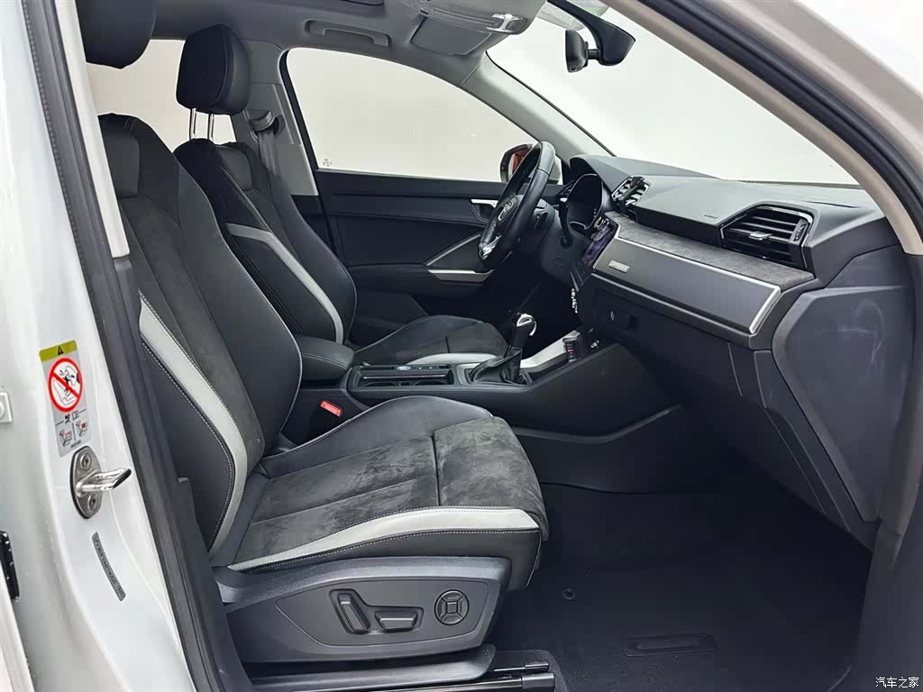 Audi Q3, 2021 11