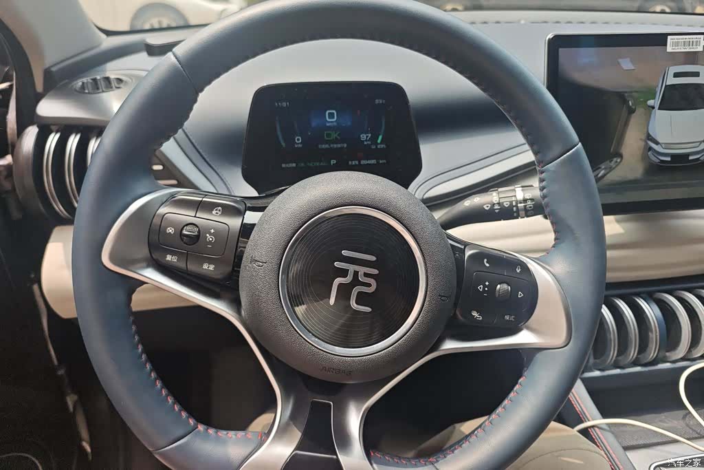 BYD Yuan, 2022 15