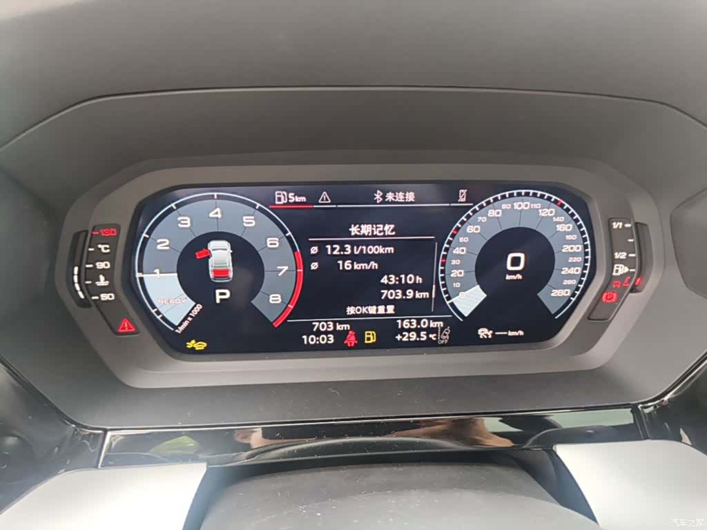 Audi Flying Spur, 2025 18