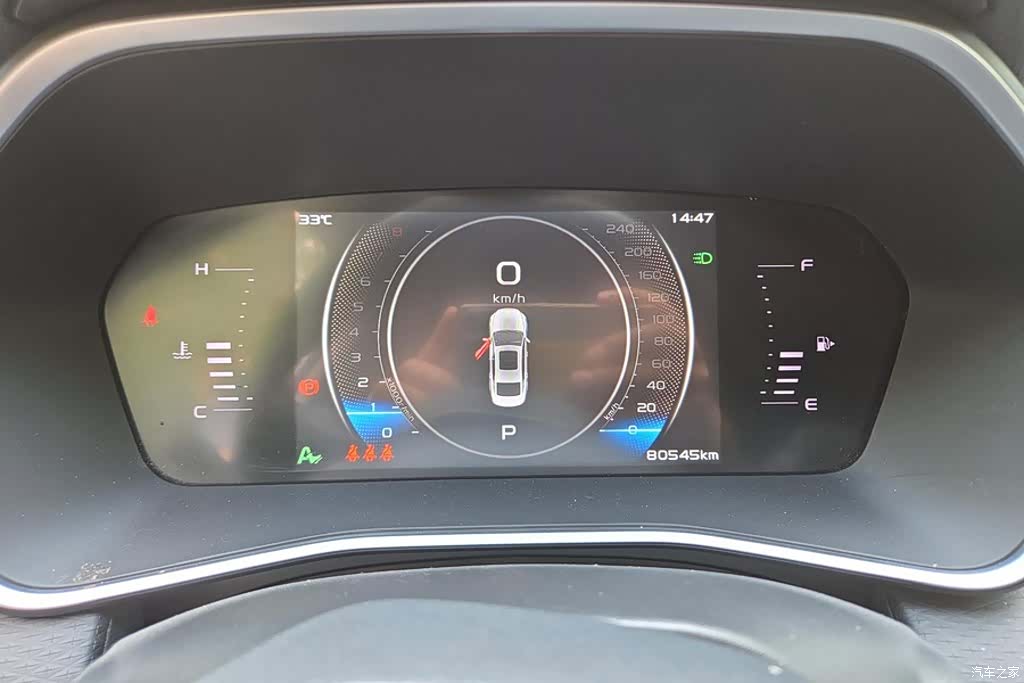 Geely Preface, 2022 14