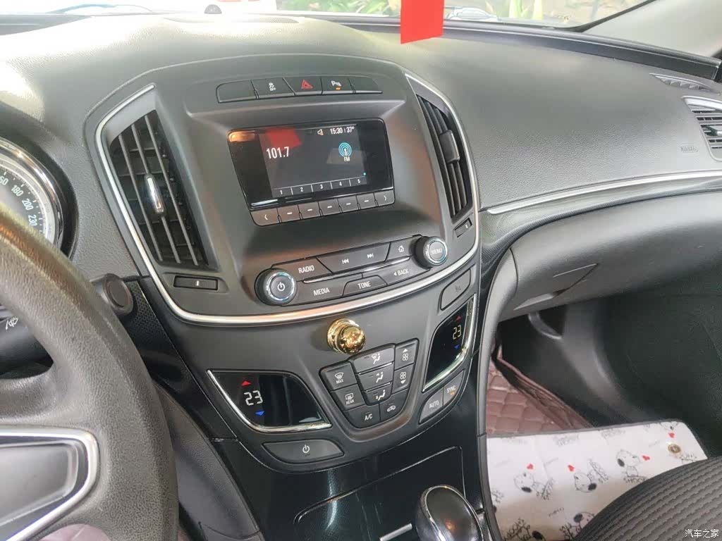 Buick Regal, 2015 14