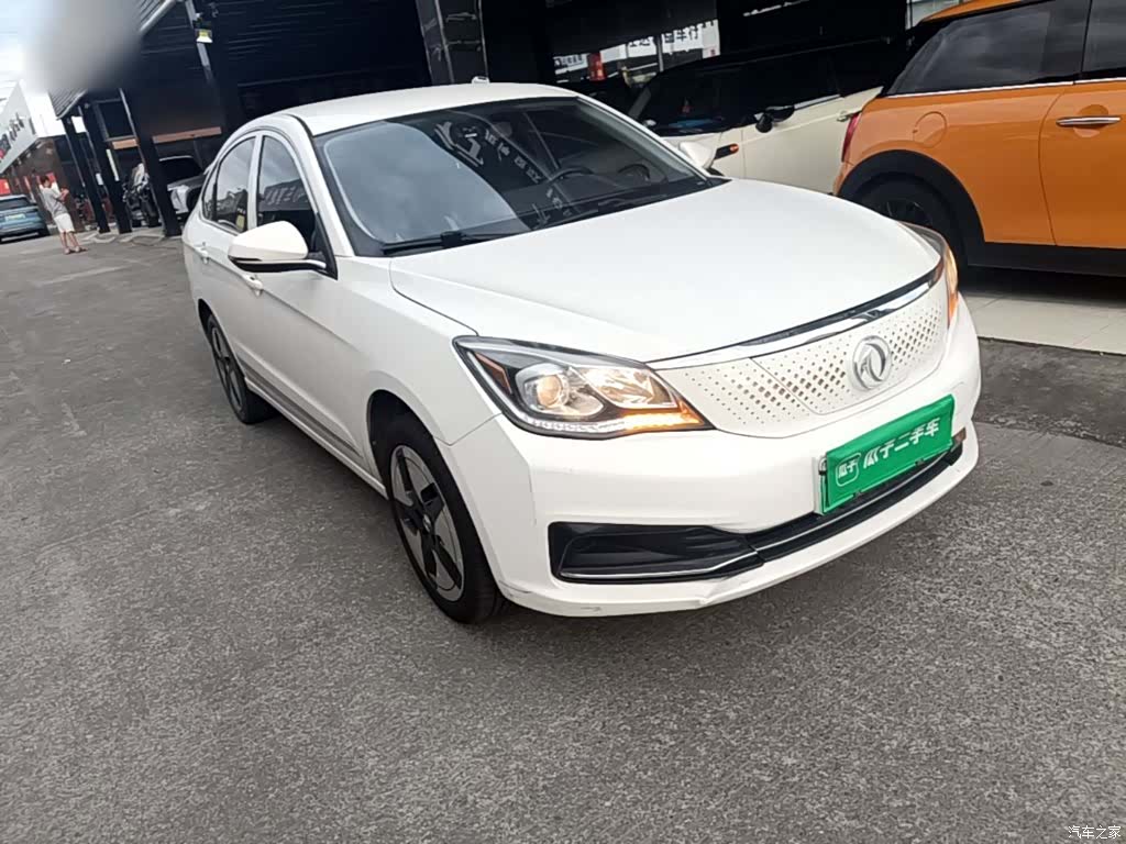 DongFeng E70, 2022 4