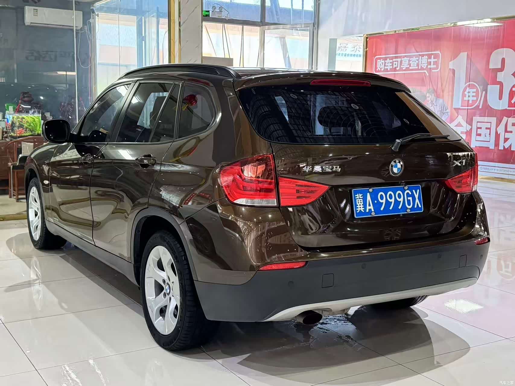 BMW X1, 2012 10