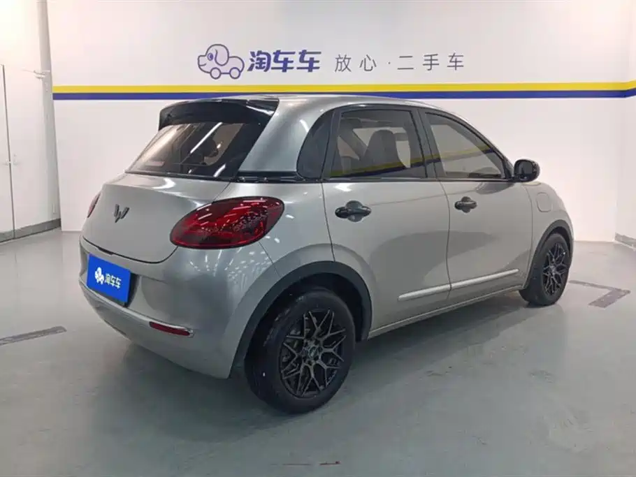 Wuling Wuling Bingguo