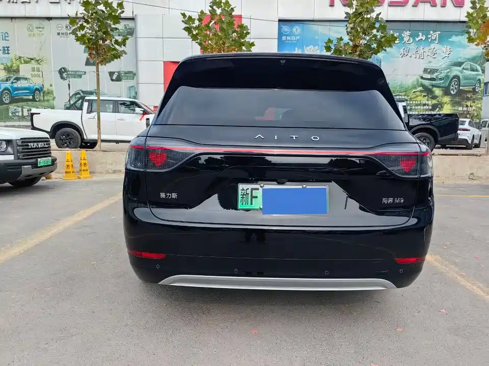 AITO Ask the world M9