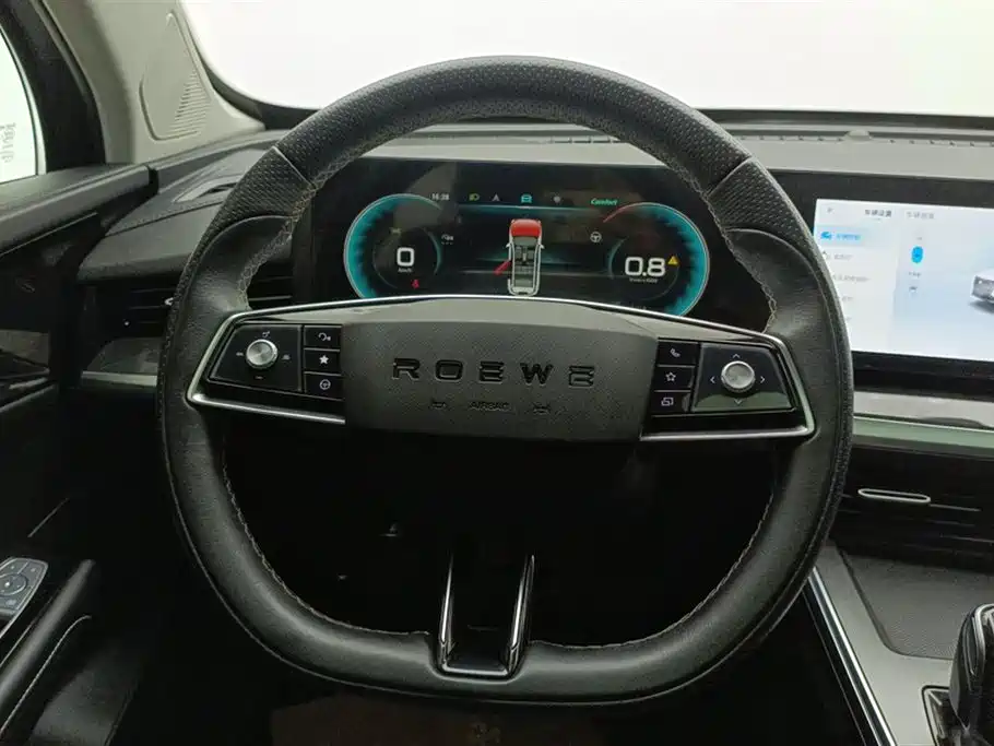Roewe RX5 MAX