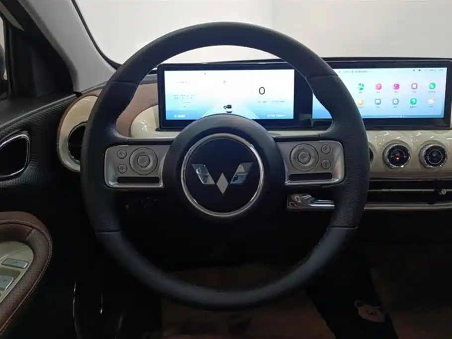 Wuling Wuling Bingguo