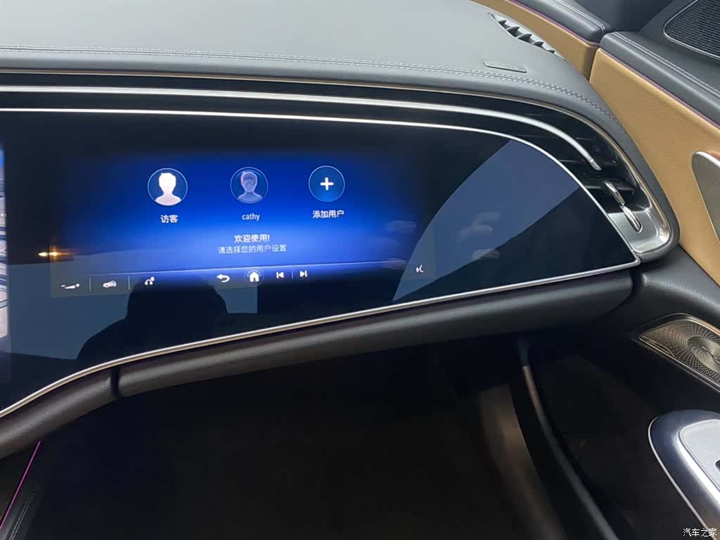 Mercedes-Benz E-Class, 2024 31